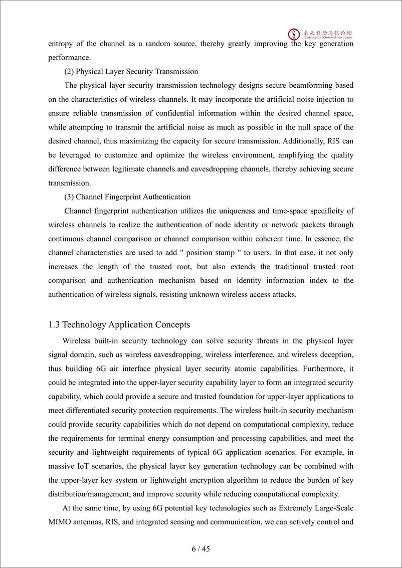 《2024全球6G技术大会-6G安全潜在关键技术白皮书-英文》 - 第7页预览图