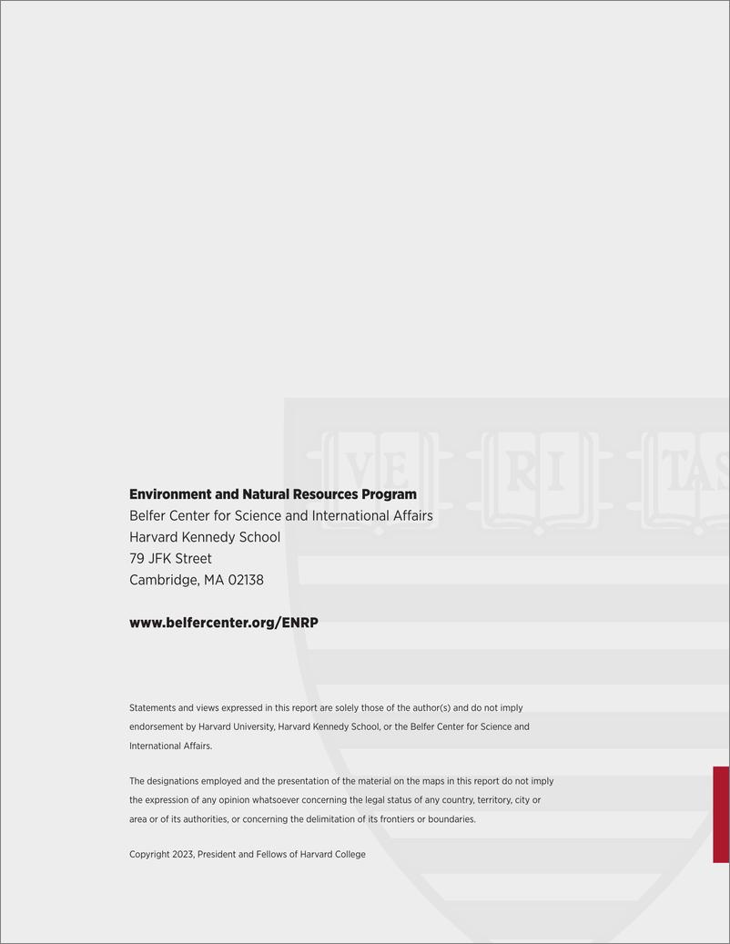 《哈佛大学肯尼迪学院-Noel Kempff Mercado气候行动项目：高潜力环境伙伴关系的前景和危险（英）-2023.2-32页》 - 第3页预览图