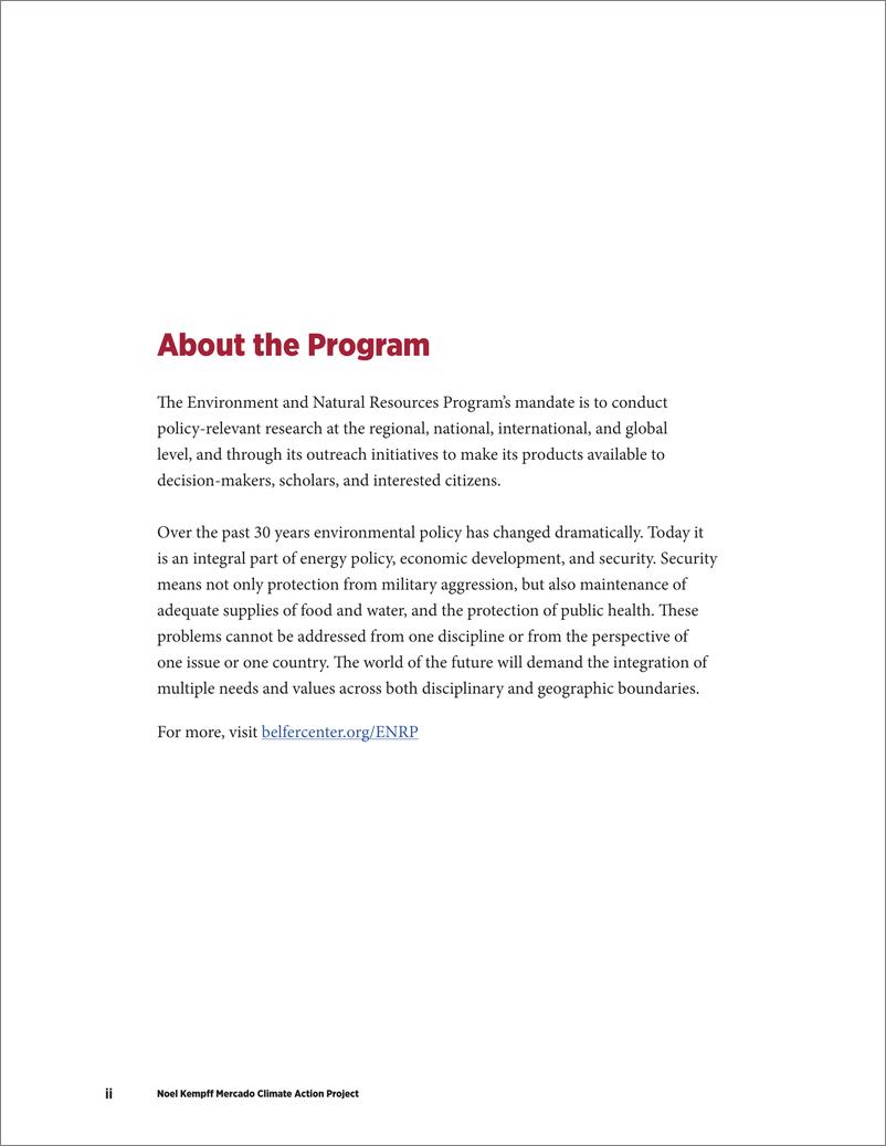 《哈佛大学肯尼迪学院-Noel Kempff Mercado气候行动项目：高潜力环境伙伴关系的前景和危险（英）-2023.2-32页》 - 第5页预览图