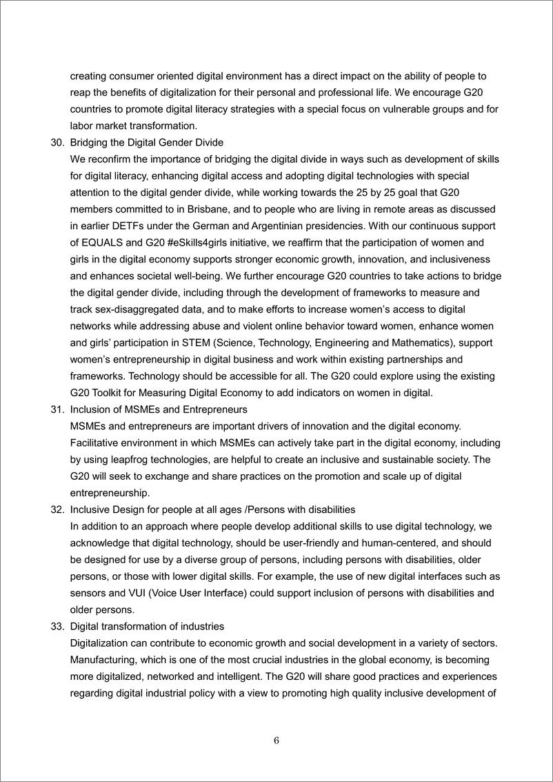 《G20-G20贸易和数字经济声明（英文）-2019.7-14页》 - 第7页预览图