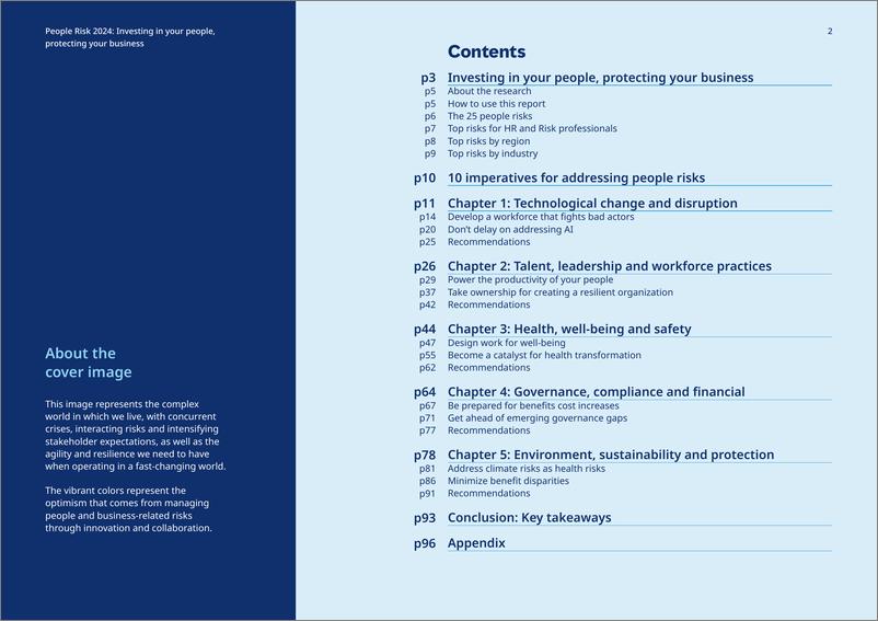《2024年员工风险报告（英.）-98页》 - 第2页预览图