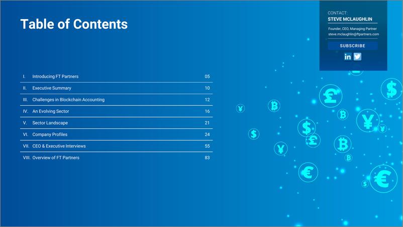 《FT Partners-区块链会计和税务解决方案：数字资产生态系统的自动化（英）-2022.12-96页》 - 第3页预览图