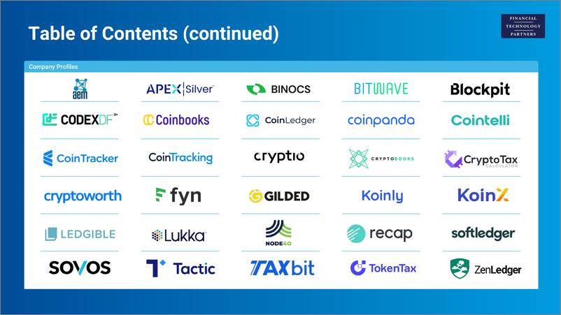 《FT Partners-区块链会计和税务解决方案：数字资产生态系统的自动化（英）-2022.12-96页》 - 第4页预览图