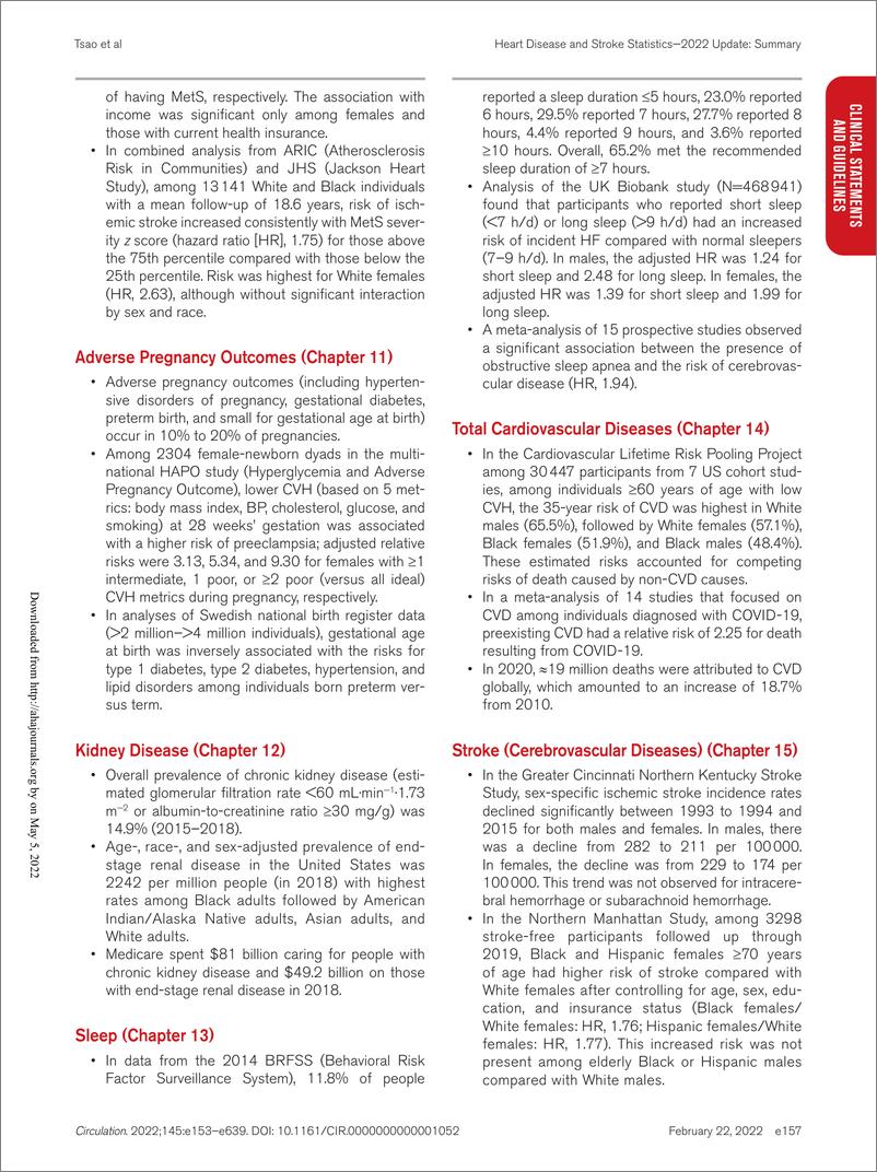 《2022年美国心脏病和卒中统计数据报告（英）-487页》 - 第6页预览图