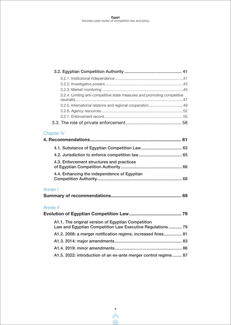 《联合国贸易发展委员会-埃及竞争法和竞争政策的自愿同行审查（英）-2024-97页》 - 第7页预览图