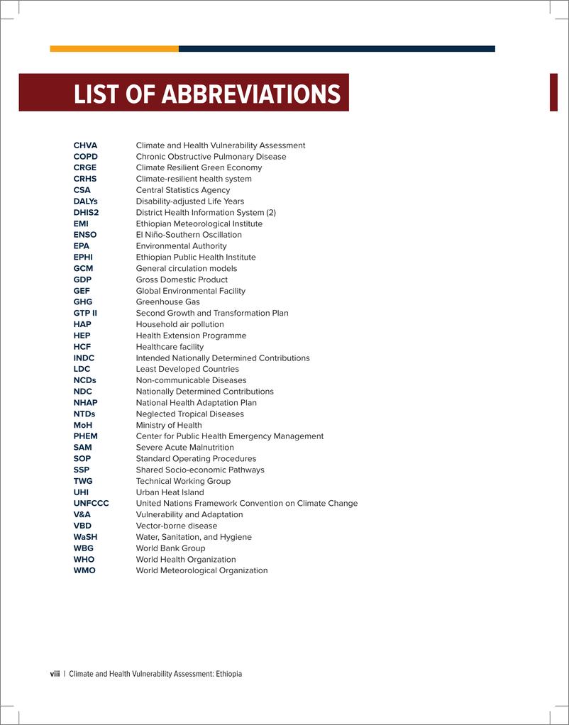 《世界银行-埃塞俄比亚-气候和健康脆弱性评估（英）-2024-86页》 - 第8页预览图