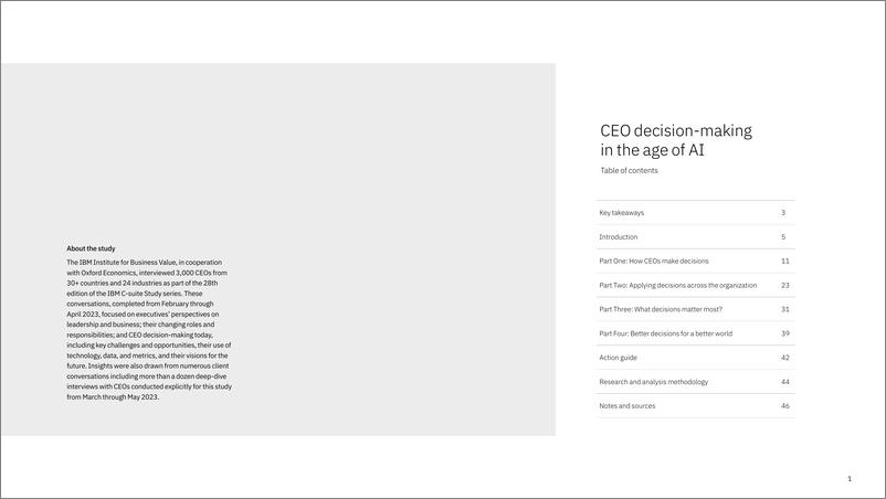 《AI时代的CEO决策（英）》 - 第2页预览图