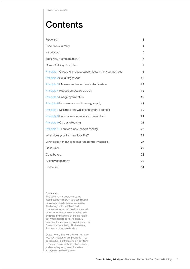 《绿色建筑原则_净零碳建筑行动计划_英_-世界经济论坛&仲量联行》 - 第2页预览图