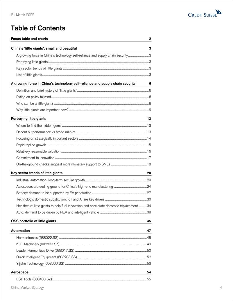 《瑞信-中国投资策略-中国的“小巨人”：小而美-2022.3.21-95页》 - 第5页预览图