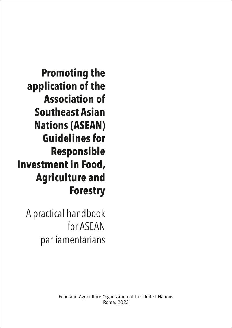 《促进东南亚国家联盟（东盟）粮食、农业和林业负责任投资准则的实施（英）-2023.7-52页》 - 第4页预览图
