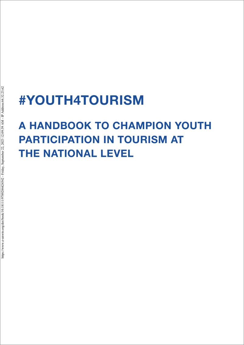 《世界旅游组织-倡导青年参与国家旅游的手册-英-76页》 - 第4页预览图