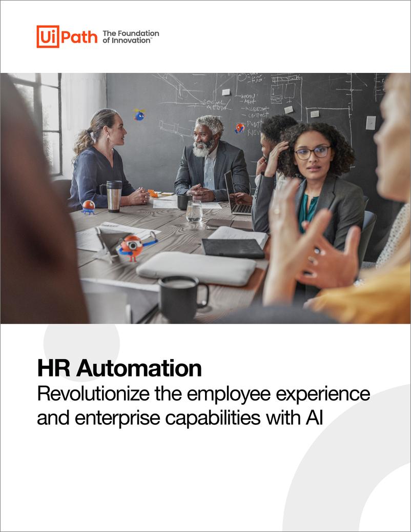《UiPath_2023HR自动化_用AI革新员工体验与企业能力报告》 - 第1页预览图