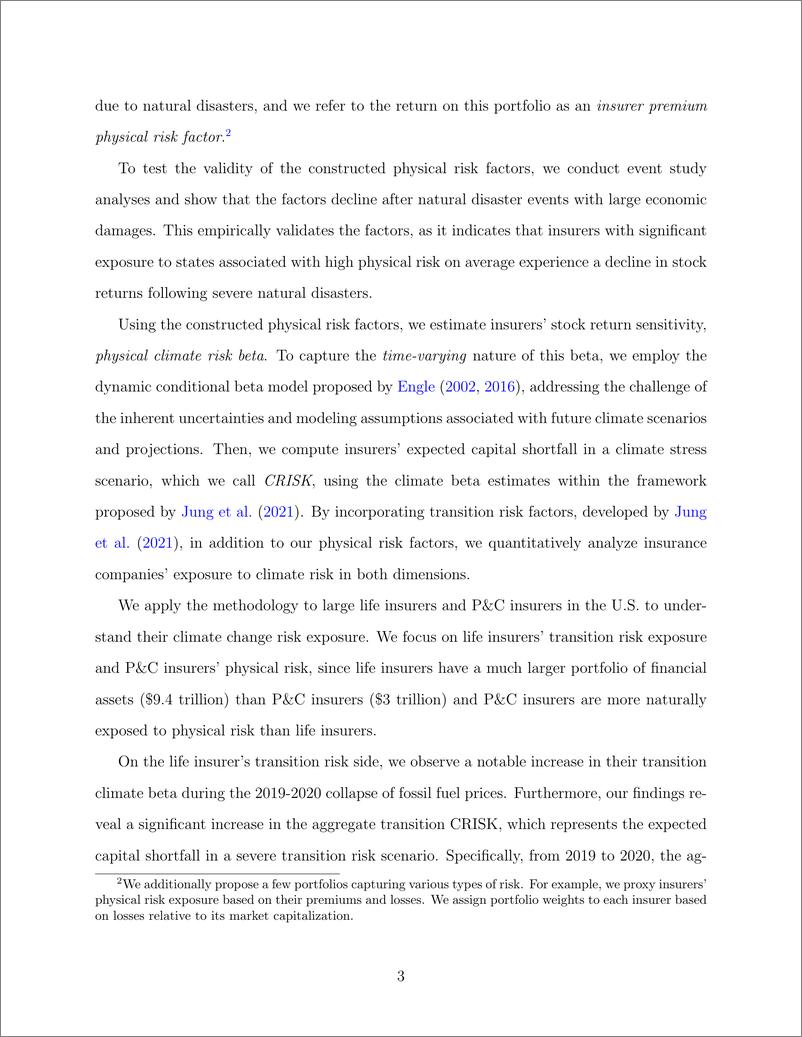 《纽约联储-衡量保险公司的气候风险敞口（英）-2023.7-54页》 - 第6页预览图