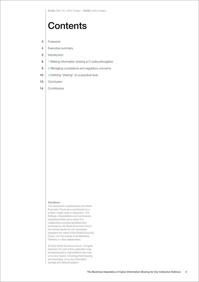 《世界经济论坛-网络信息共享对我们集体防御的商业重要性（英）-2022.11-16页》 - 第3页预览图