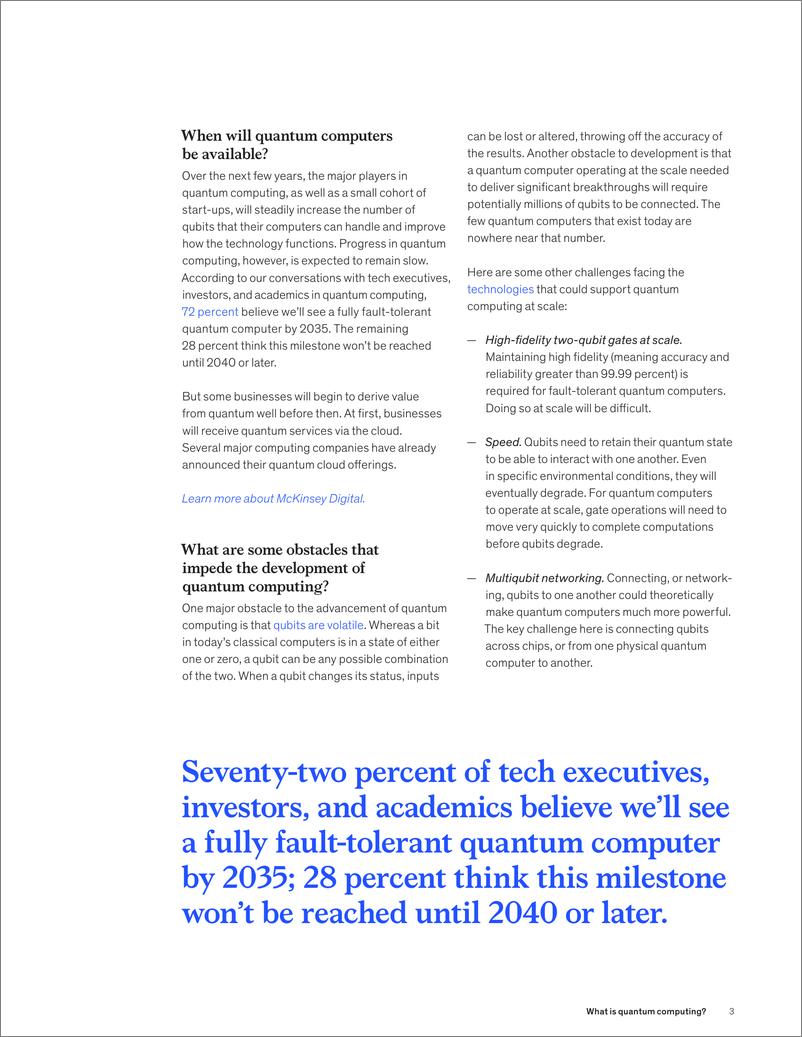 《麦肯锡-什么是量子计算？（英）-2024.4-8页》 - 第3页预览图