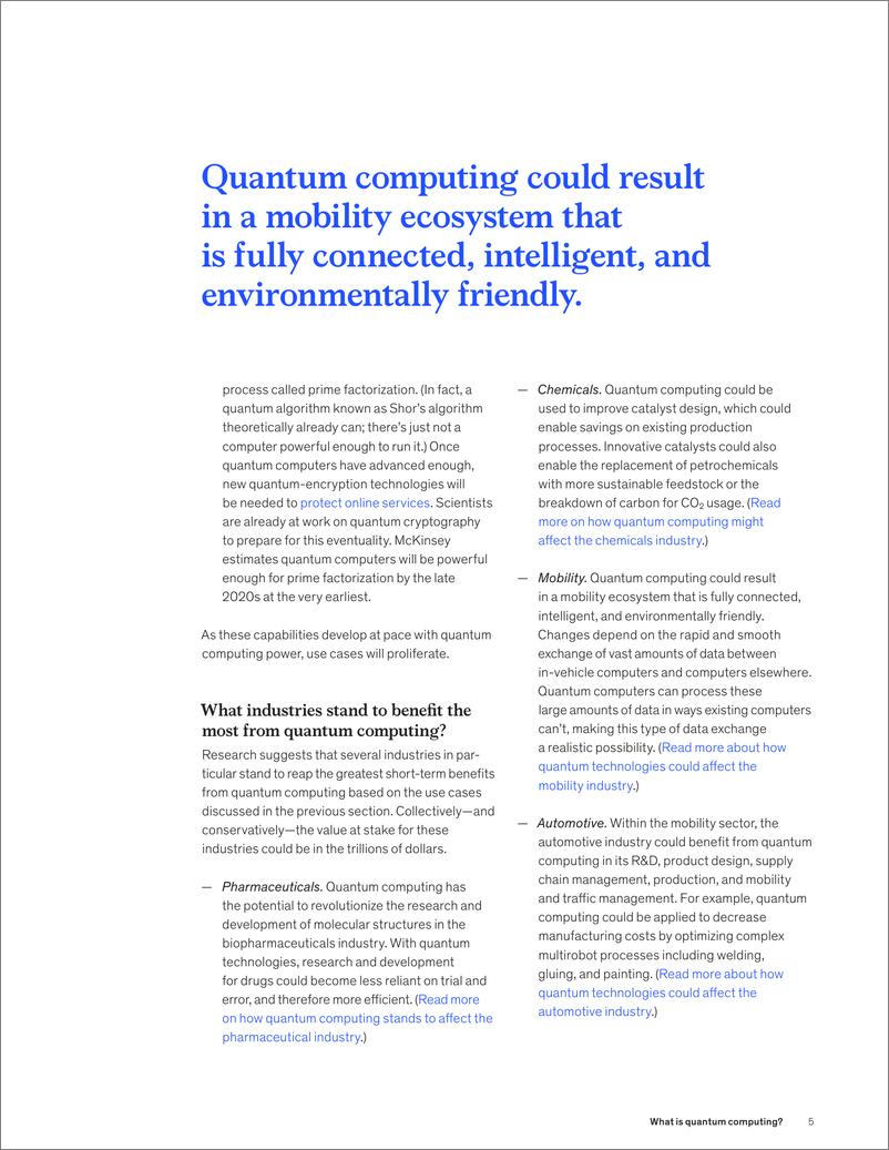《麦肯锡-什么是量子计算？（英）-2024.4-8页》 - 第5页预览图