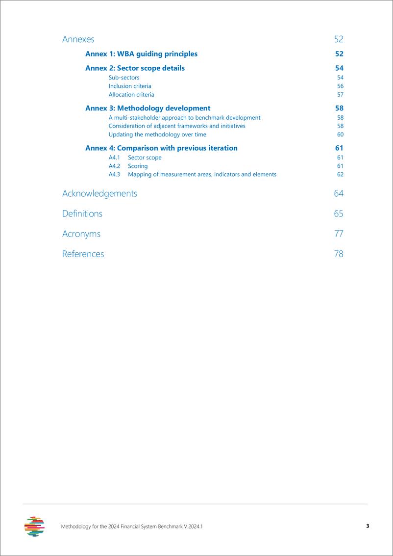 《2024年金融体系基准方法论报告_英文版_》 - 第3页预览图