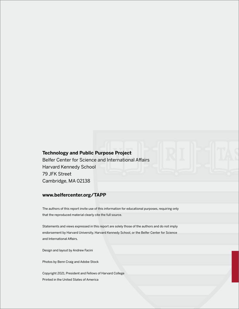 《哈佛肯尼迪学院-给美国决策者参考的现代高新科技评估和行动手册（英文）-2021.6-60页》 - 第2页预览图