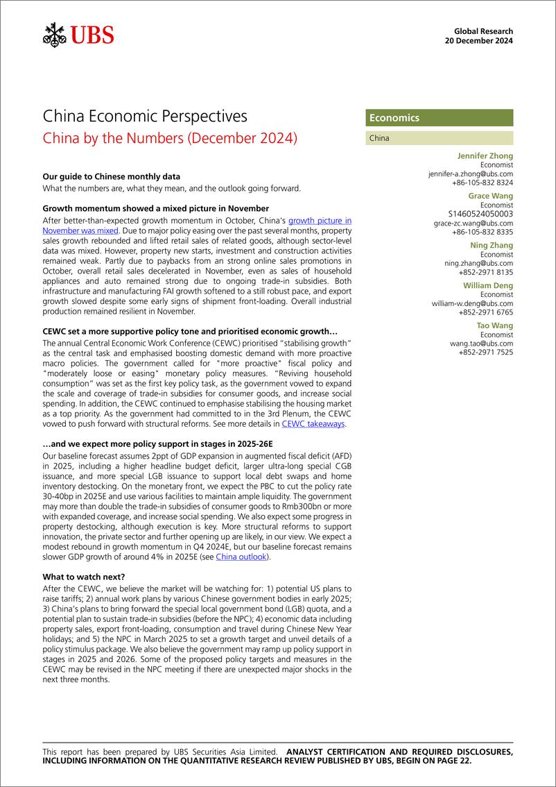 《UBS Economics-China Economic Perspectives _China by the Numbers (December ...-112310604》 - 第1页预览图