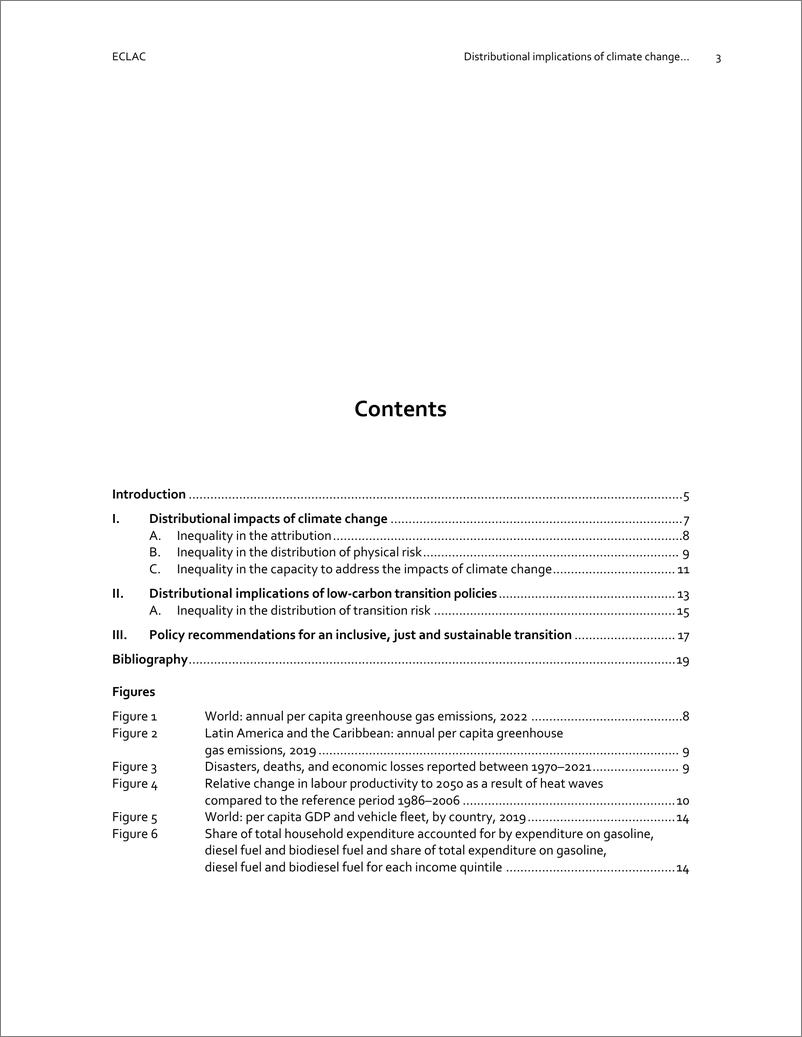 《拉丁美洲经济委员会-气候变化的分布影响和包容性、公正和可持续过渡的政策建议（英）-2024-24页》 - 第6页预览图