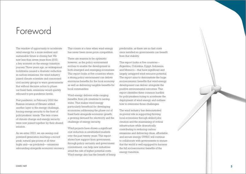 《全球风能大会-从发展中经济体的风力发电中获取经济机会2023（英）-2023.3-74页》 - 第4页预览图