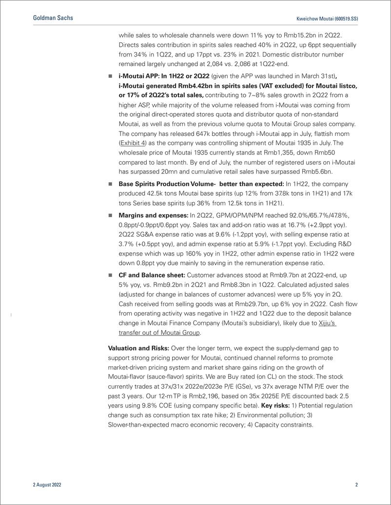 《Kweichow Moutai (600519.SS 2Q22 Results In Line; Strong Direct Sales Expansion; Reiterate Buy (CL)(1)》 - 第3页预览图