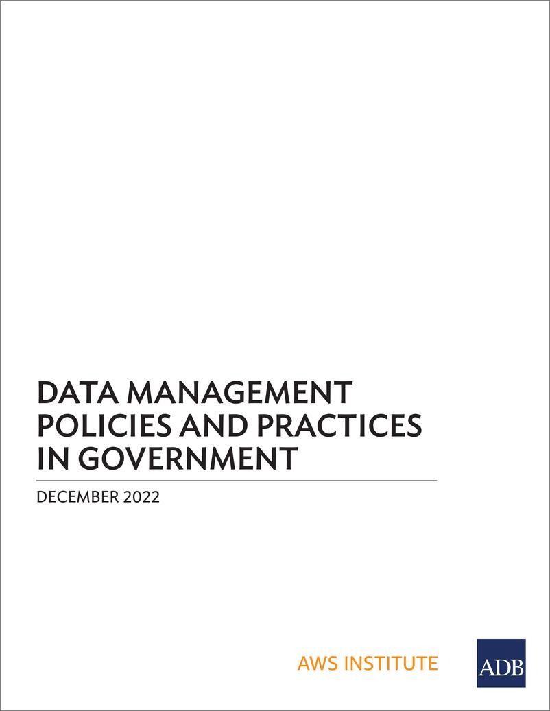 《亚开行-政府的数据管理政策和策略（英）-2022.12-64页》 - 第4页预览图
