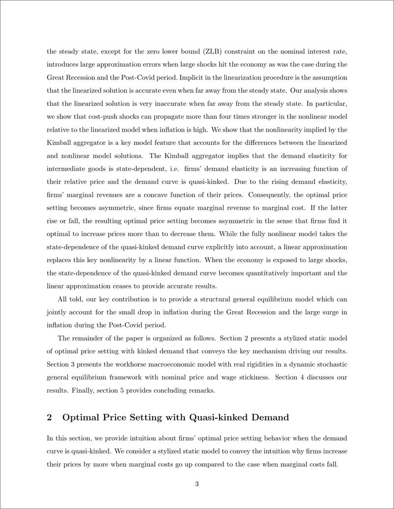 《IMF-了解新冠疫情后的通货膨胀动态（英）-2023.1-42页》 - 第7页预览图