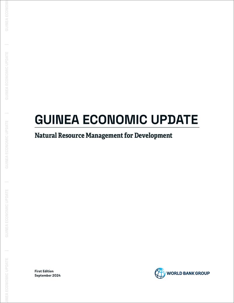 《世界银行-几内亚经济更新：自然资源管理促进发展（英）-2024.9-46页》 - 第3页预览图
