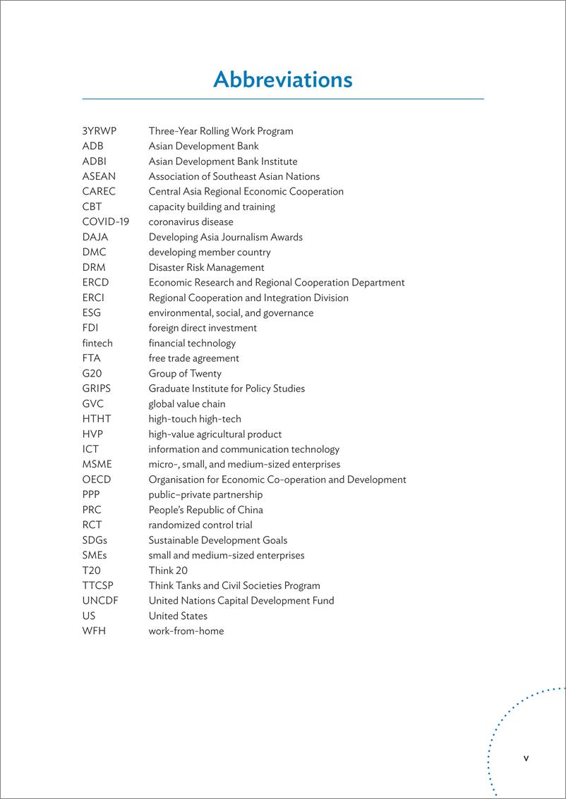 《亚开行-发展亚洲未来的战略：亚洲开发银行研究所25年（英）-2022.11-118页》 - 第7页预览图