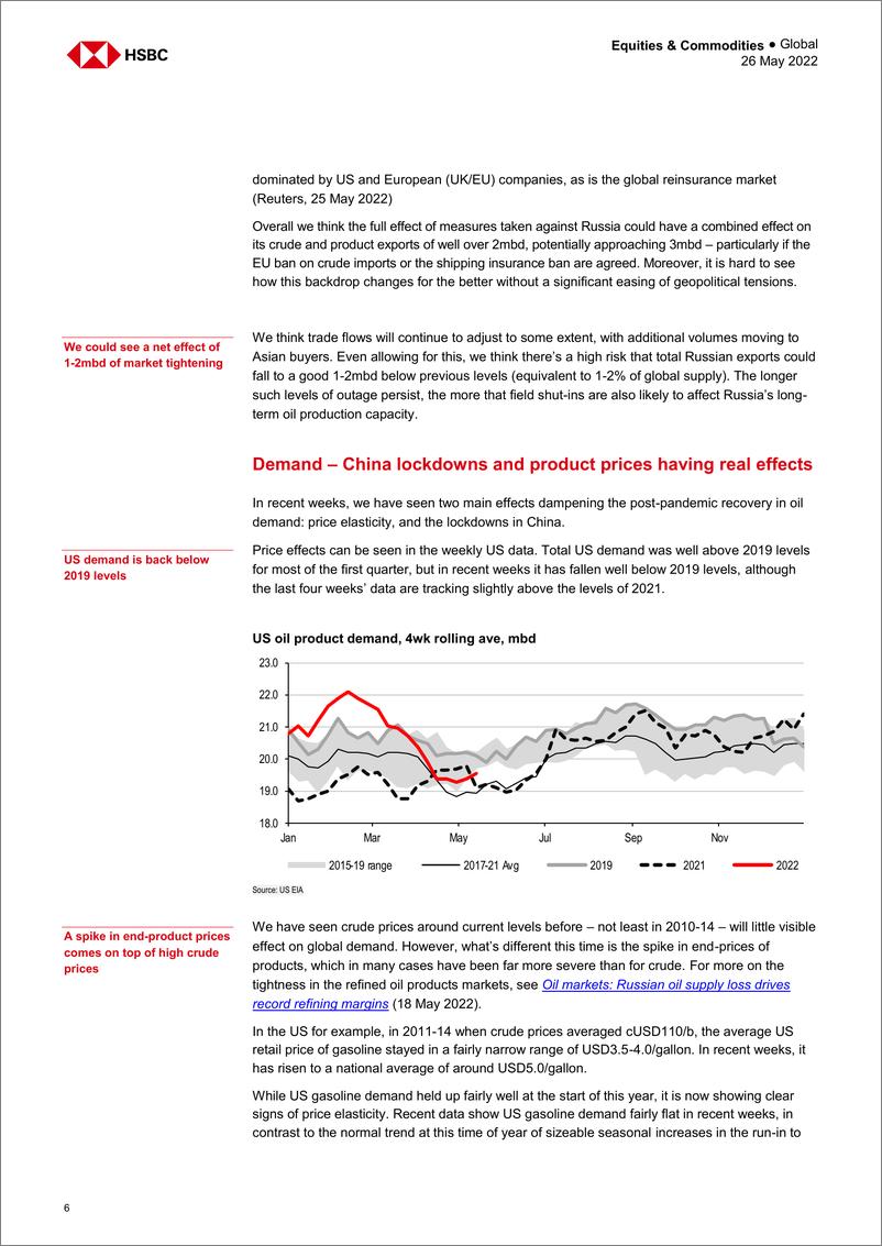 《HSBC-全球石油行业-石油市场：已到达极限-2022.5.26-22页》 - 第7页预览图