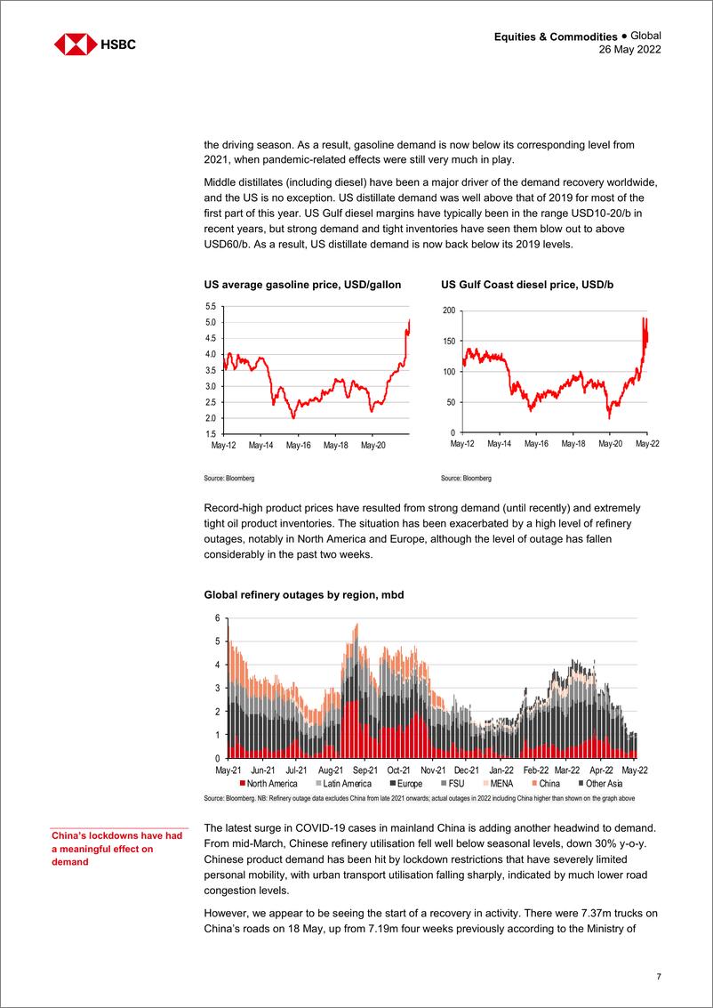 《HSBC-全球石油行业-石油市场：已到达极限-2022.5.26-22页》 - 第8页预览图