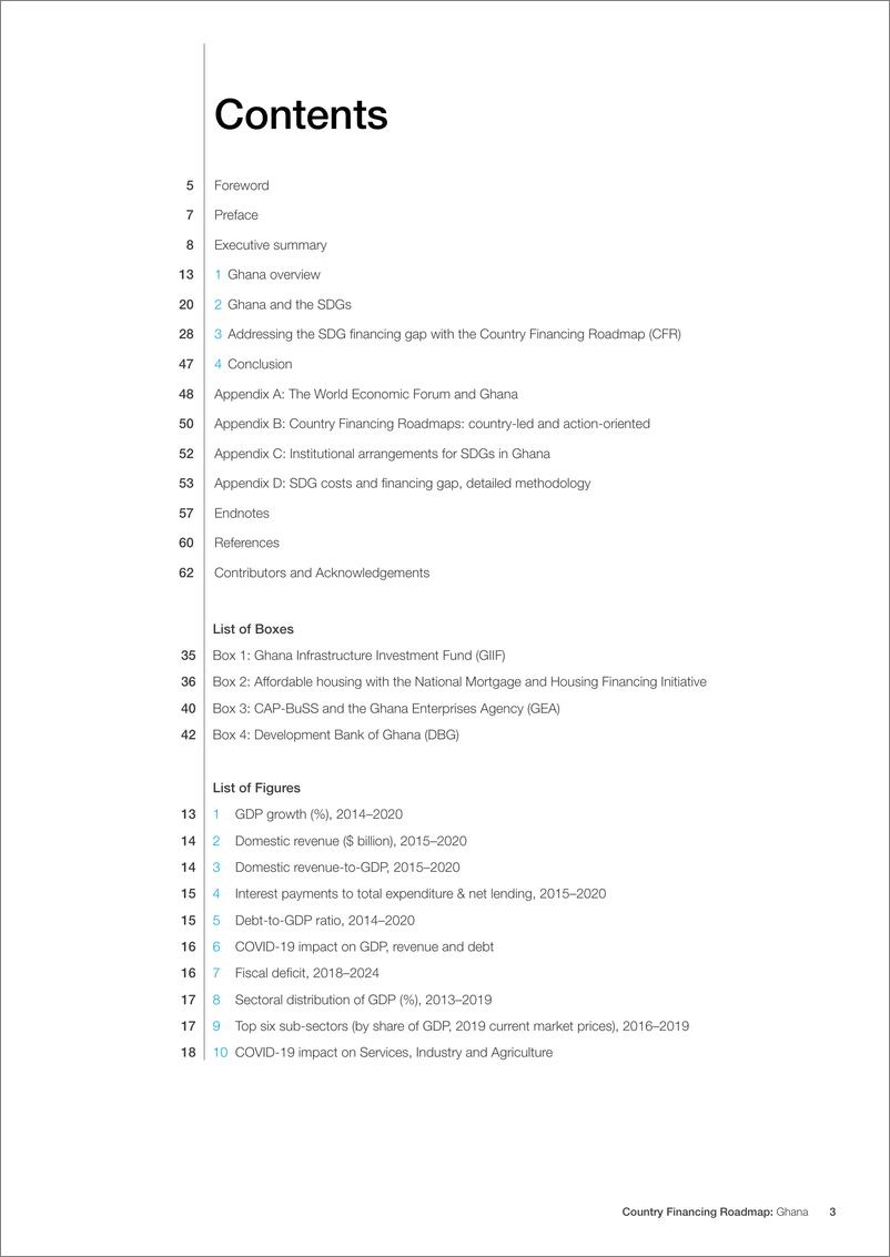 《世界经济论坛-可持续发展目标国家融资路线图：加纳（英文）-2021.6-65页》 - 第3页预览图