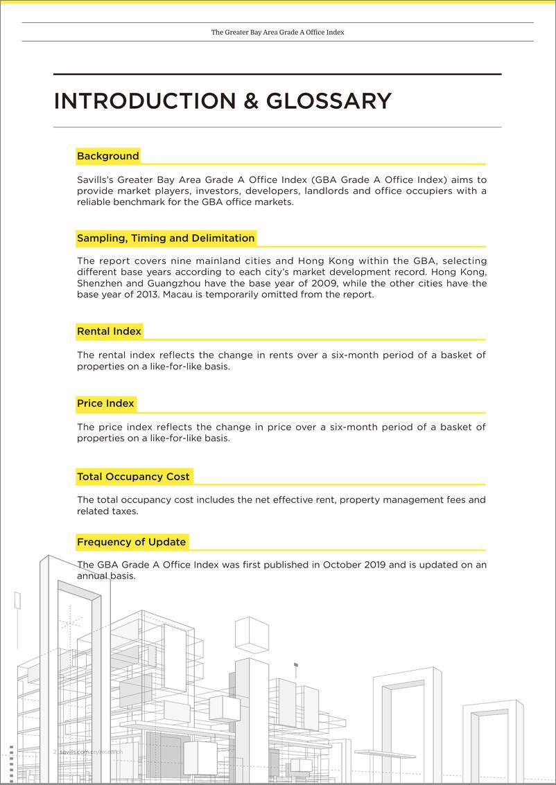 《Savills大湾区写字楼指数（英）-10页》 - 第2页预览图