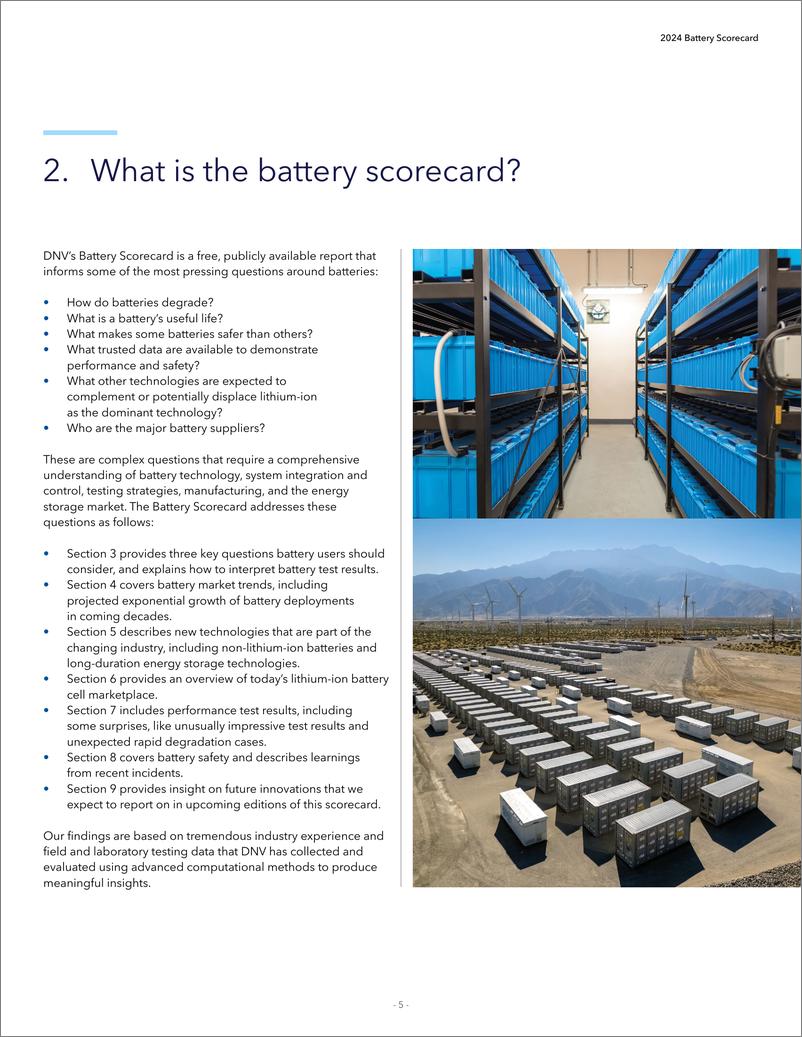 《DNV：2024年电池记分卡报告（英文版）》 - 第5页预览图