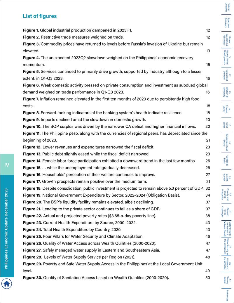 《世界银行-菲律宾经济更新，2023年12月：人人享有安全饮水和卫生设施（英）-70页》 - 第4页预览图