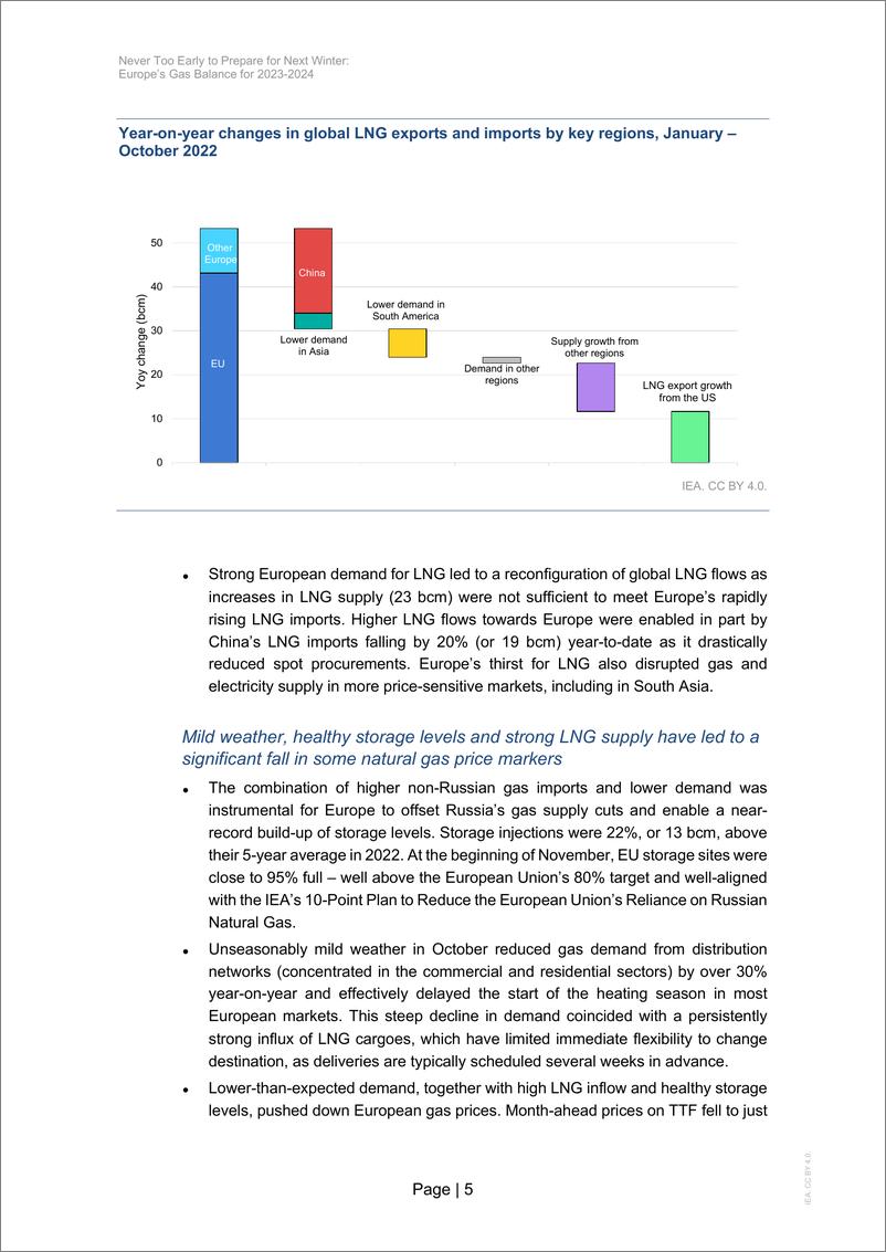 《国际能源署-为明年冬天做准备永远不要太早：2023-2024年欧洲天然气平衡（英）-2022-12页》 - 第6页预览图