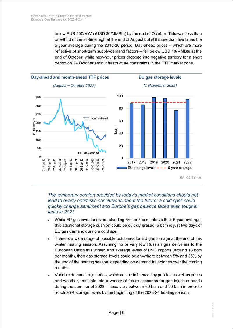 《国际能源署-为明年冬天做准备永远不要太早：2023-2024年欧洲天然气平衡（英）-2022-12页》 - 第7页预览图