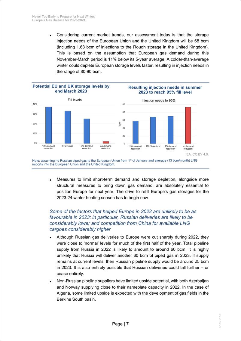 《国际能源署-为明年冬天做准备永远不要太早：2023-2024年欧洲天然气平衡（英）-2022-12页》 - 第8页预览图