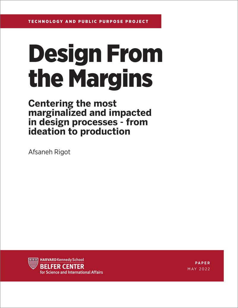 《哈佛大学肯尼迪学院-边缘设计-以设计过程中最边缘化和受影响的人为中心——从构思到生产（英）-2022.5-80页》 - 第4页预览图