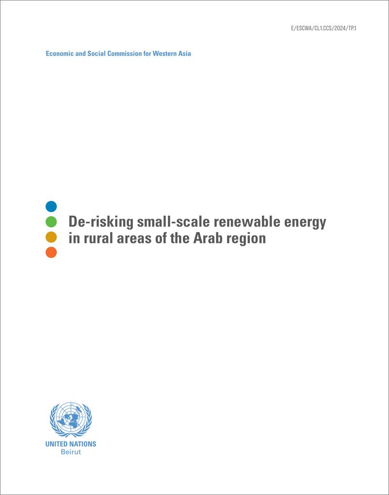 《联合国西亚经济社会委员会-降低阿拉伯地区农村地区小规模可再生能源的风险（英）-2024-68页》 - 第3页预览图
