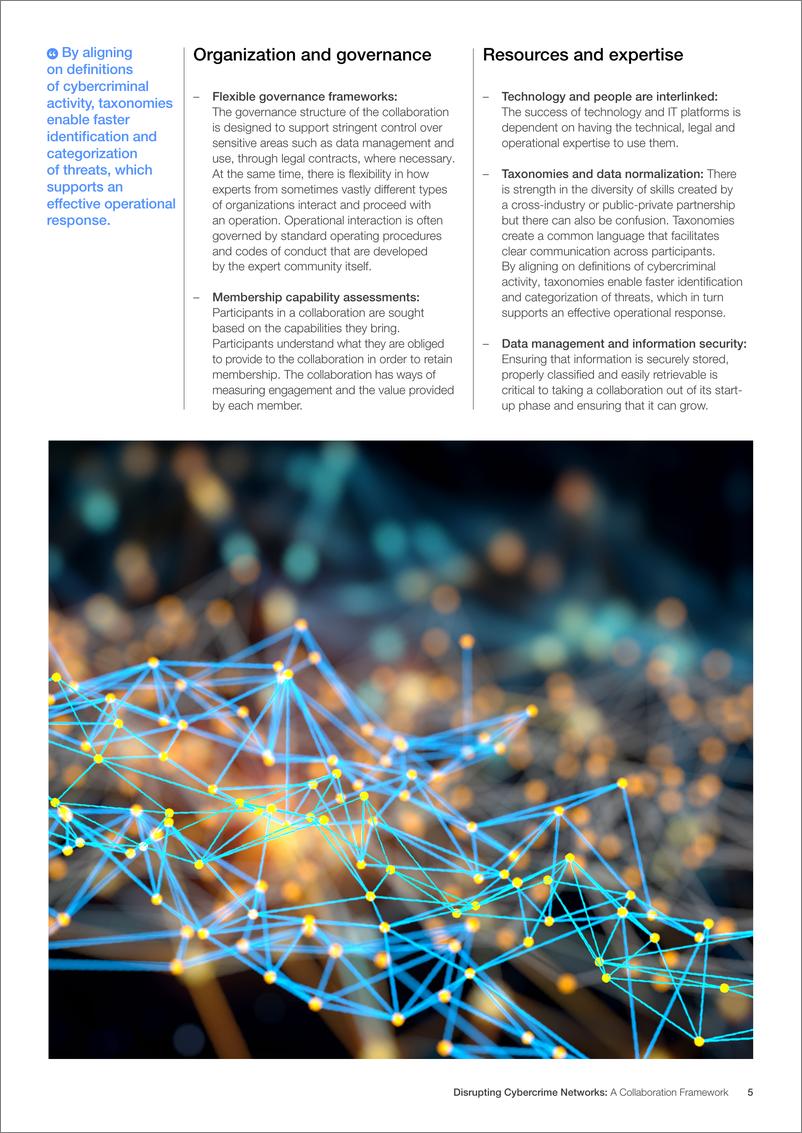 《世界经济论坛-破坏网络犯罪网络：一个合作框架（英）-2024.11-23页》 - 第5页预览图