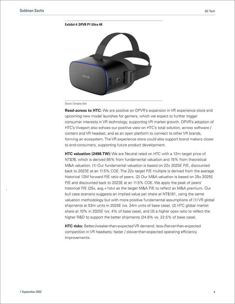 《GC Tec V Newly launched VR experience store by DPVR in Shanghai; another outlet to drive added consumer interest in VR (1)》 - 第5页预览图