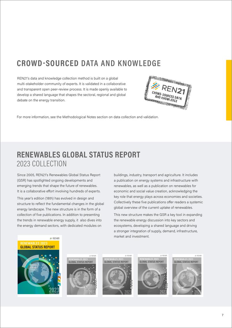 《全球可再生能源现状报告2023（英）-75页》 - 第8页预览图