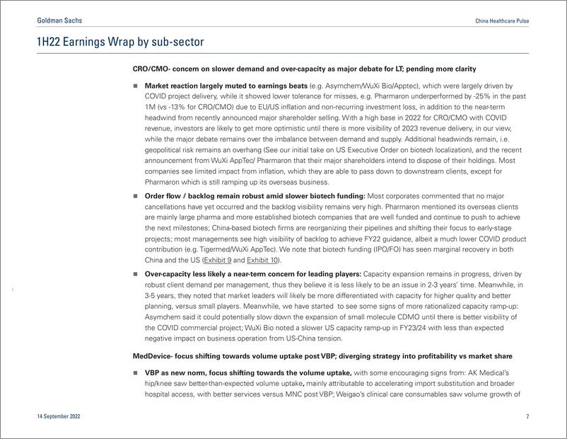 《China Healthcare Puls Uncertainty from COVID resurgence largely priced in; policregulatory development in 2H could provid...(1)》 - 第8页预览图