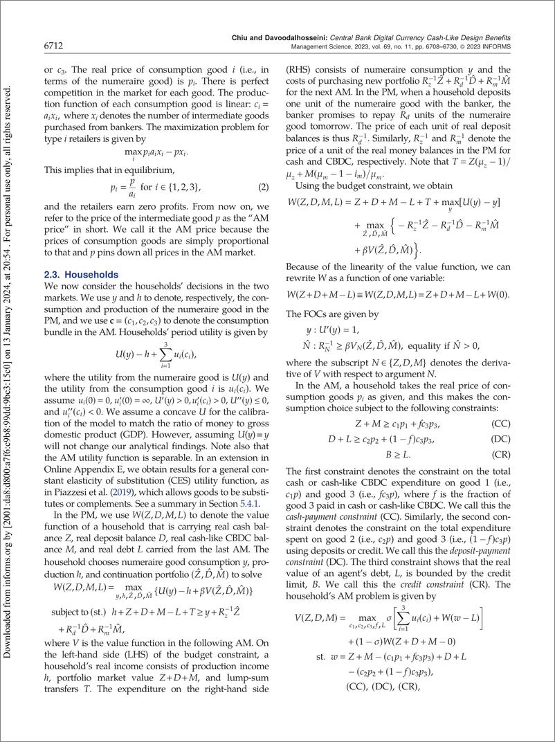 《央行数字货币和银行业：类现金设计的宏观经济效益-24页》 - 第6页预览图