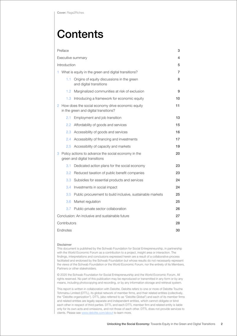 《世界经济论坛-解锁社会经济：在绿色和数字转型中实现公平（英）-2025.1-33页》 - 第2页预览图