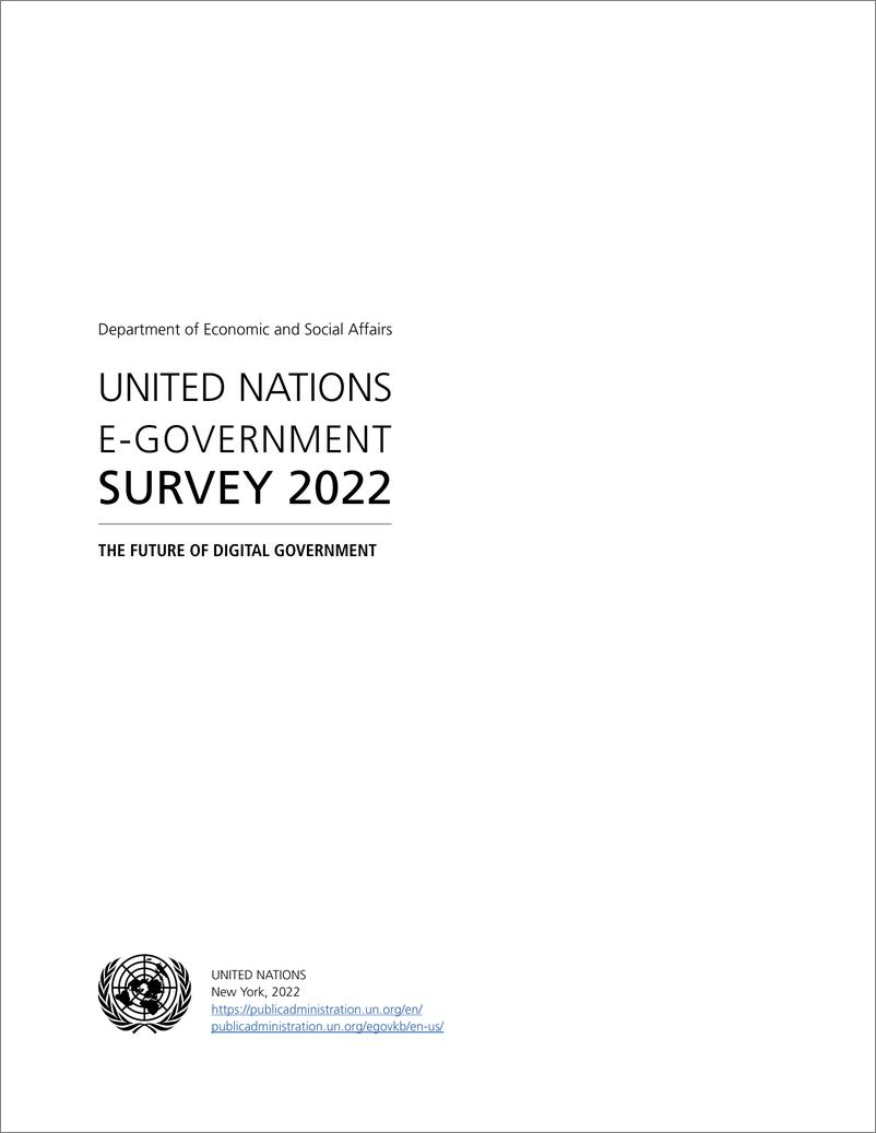 《2022年电子政务调查-数字政府的未来（英）-311页》 - 第3页预览图