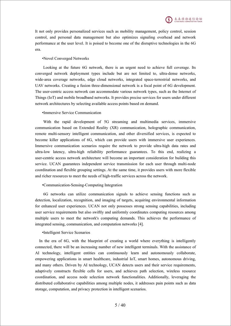 《2024全球6G技术大会-以用户为中心的6G接入网技术研究_英文》 - 第6页预览图