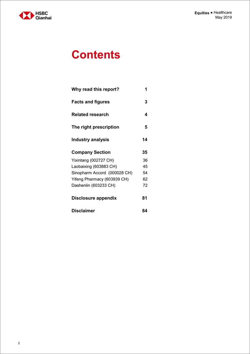 《汇丰银行-中国-医疗保健行业-中国制药业：寻找正确的处方-2019.5-87页》 - 第4页预览图
